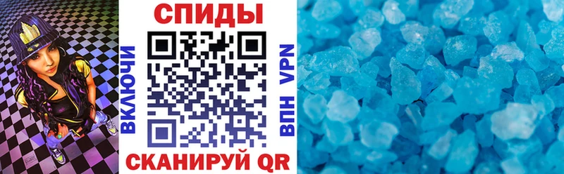 где найти наркотики Вятские Поляны Амфетамин Розовый