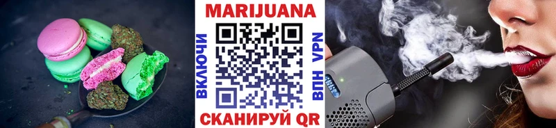 дарнет шоп  ОМГ ОМГ tor  Cannafood марихуана  Вятские Поляны 