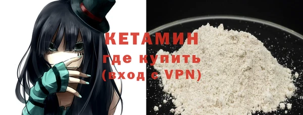 индика Беломорск