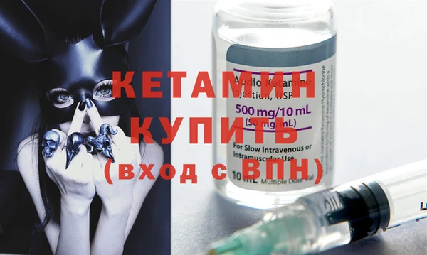 индика Беломорск