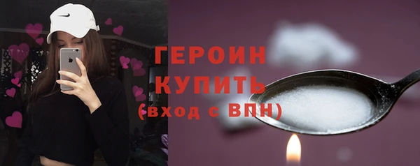 кокаин колумбия Покачи