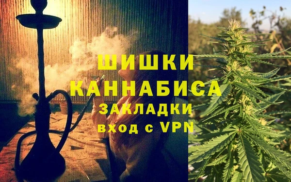 спайс Белоозёрский