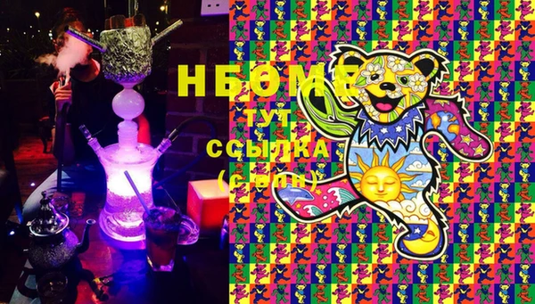 скорость mdpv Белокуриха