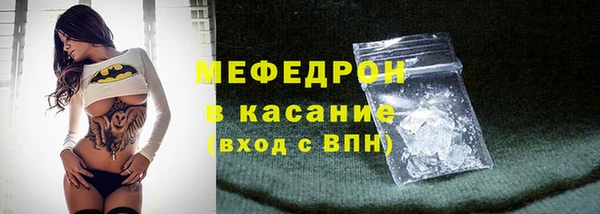 прущий лед Покровск
