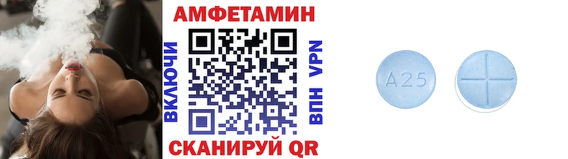 как найти закладки  Вятские Поляны  Метамфетамин Декстрометамфетамин 99.9% 