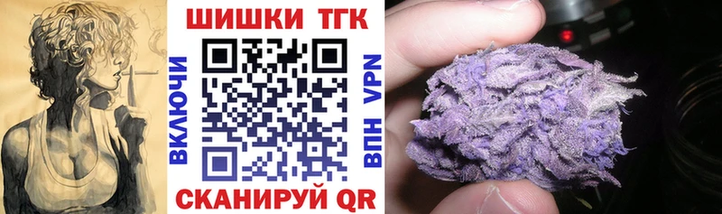 Марихуана SATIVA & INDICA  kraken ССЫЛКА  маркетплейс официальный сайт  Вятские Поляны 